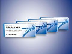 山東康納馨生物科技 品質(zhì)卓越的透明質(zhì)酸鈉生產(chǎn)專家